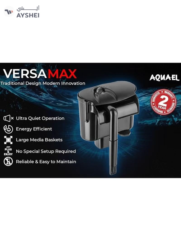  AQUARIUM Aquael VersaMax 2 External Filter [Max Flow:800 l/h] For 40-200 Litres Aquarium