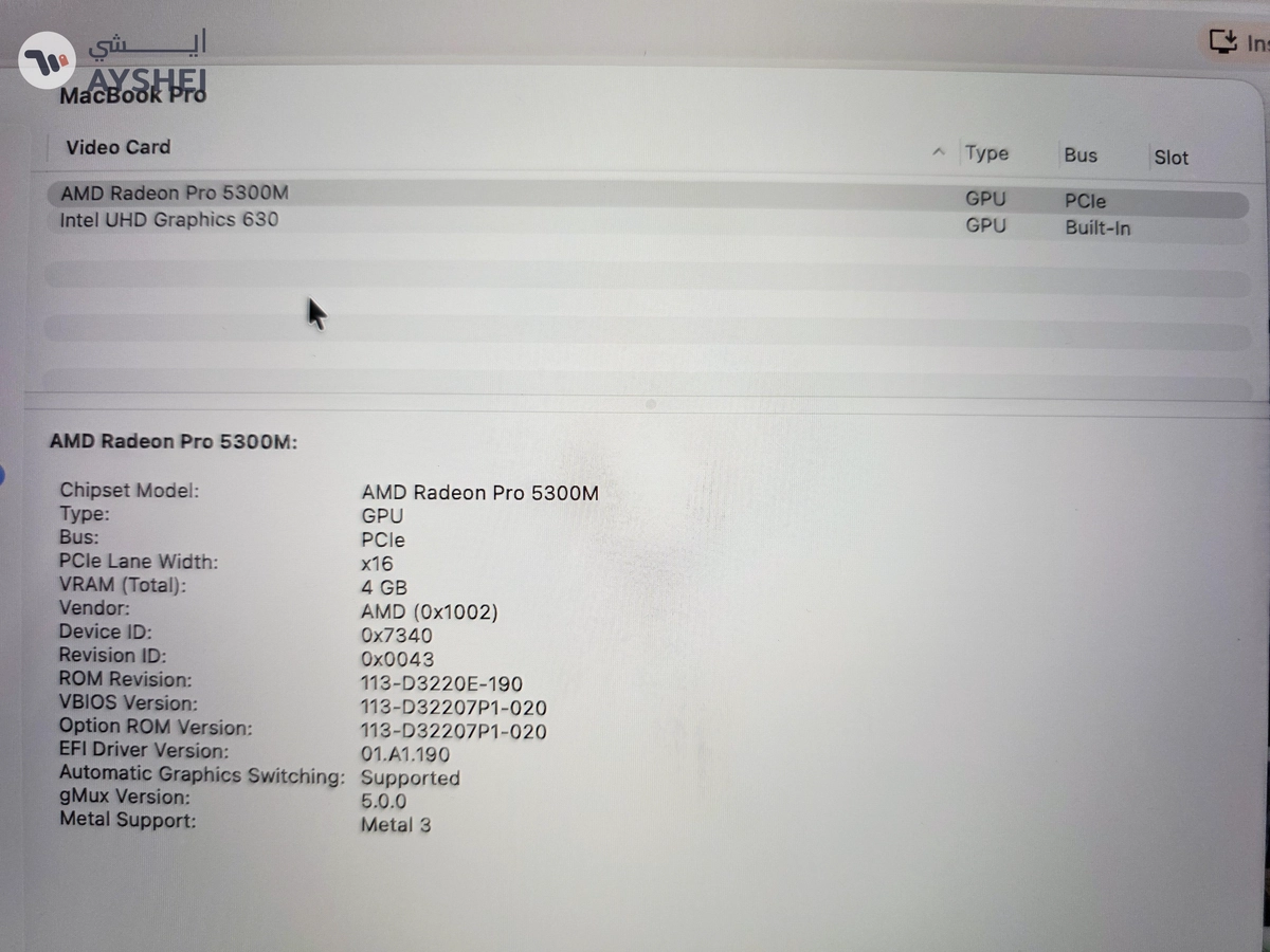apple macbook pro 2019-6-6