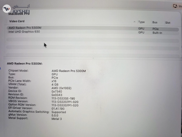 apple macbook pro 2019