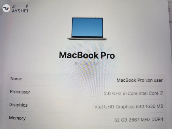 apple macbook pro 2019