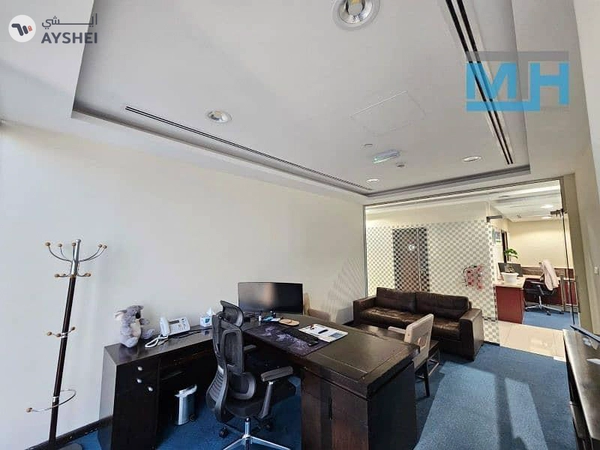 The Prism, Business Bay, Dubai