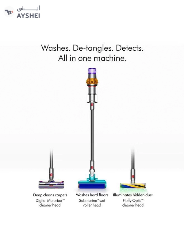 dyson Detect Submarine​ Wet & Dry Vacuum 660 W V15 Detect Submarine Yellow/Nickel