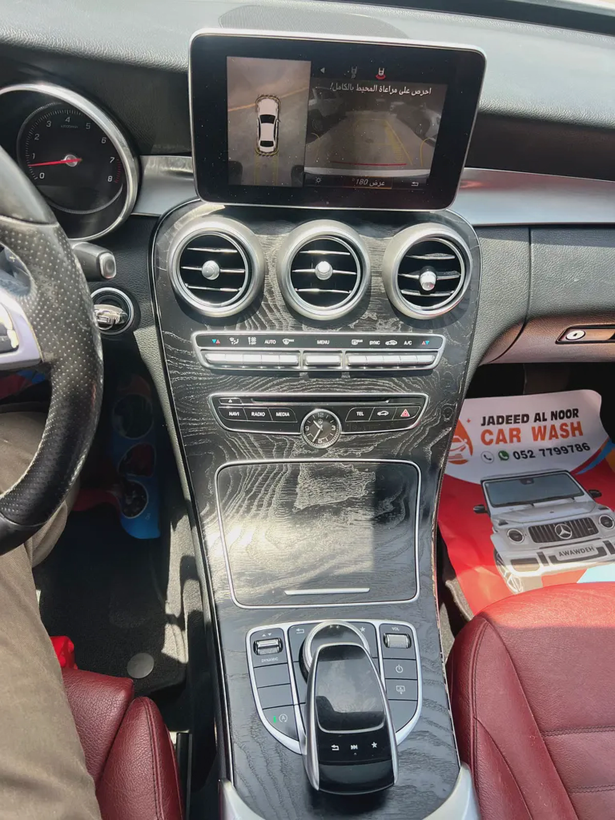 2017 Mercedes-Benz C200 C-Class GCC Specs - Impeccable Condition-17-17
