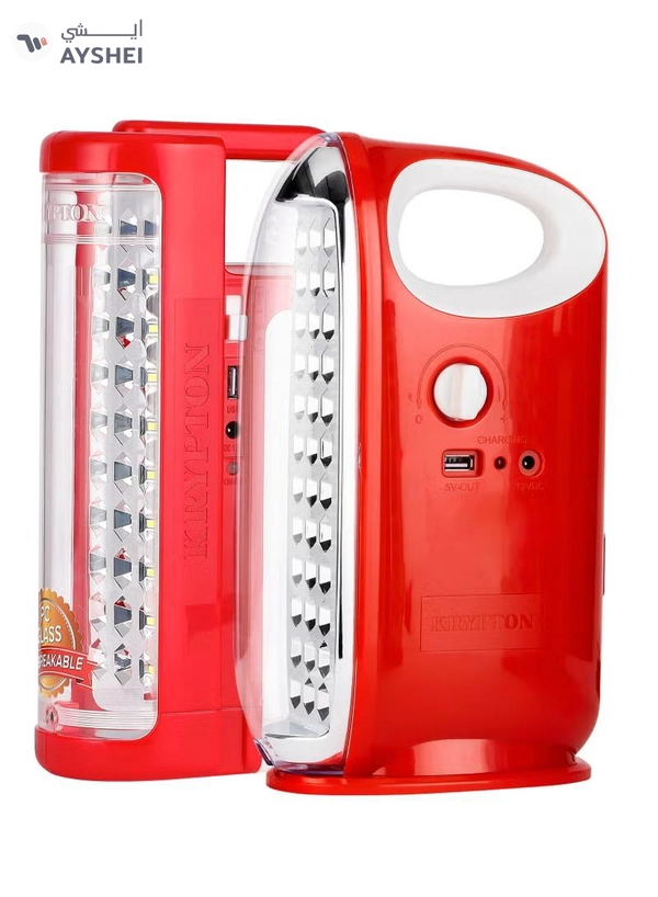  Krypton 2 In 1 Rechargeable Emergency Lantern