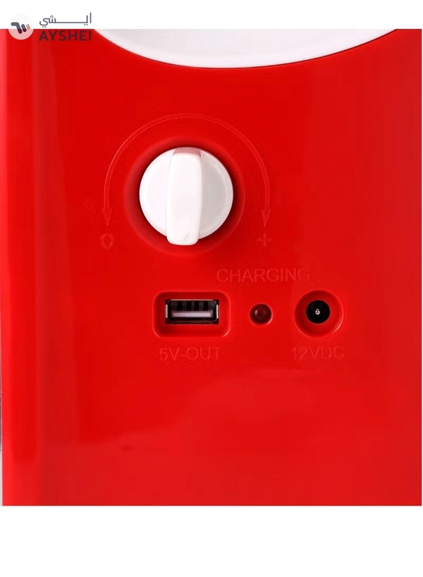  Krypton 2 In 1 Rechargeable Emergency Lantern