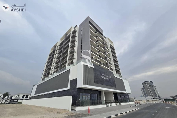 Azizi Amber, Al Furjan West, Al Furjan, Dubai