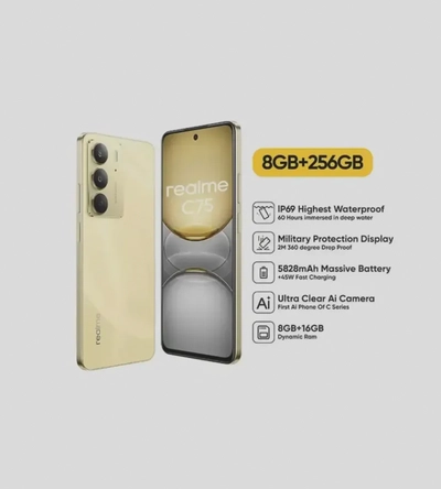Realme C75 Dual SIM Lightning Gold 8GB 256GB 4G - Middle East Version-0