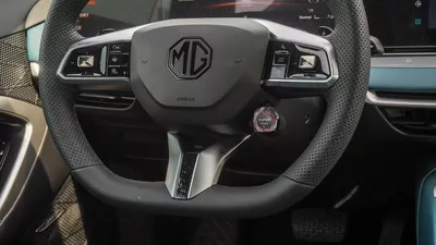 MG 7 LUX 300 VGI-4