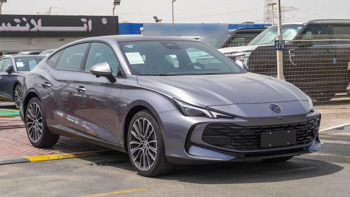 MG 7 LUX 300 VGI