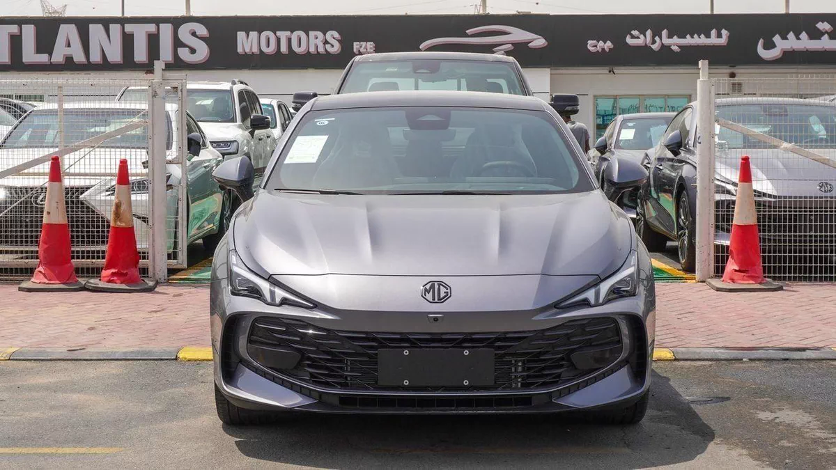 MG 7 LUX 300 VGI-1-0