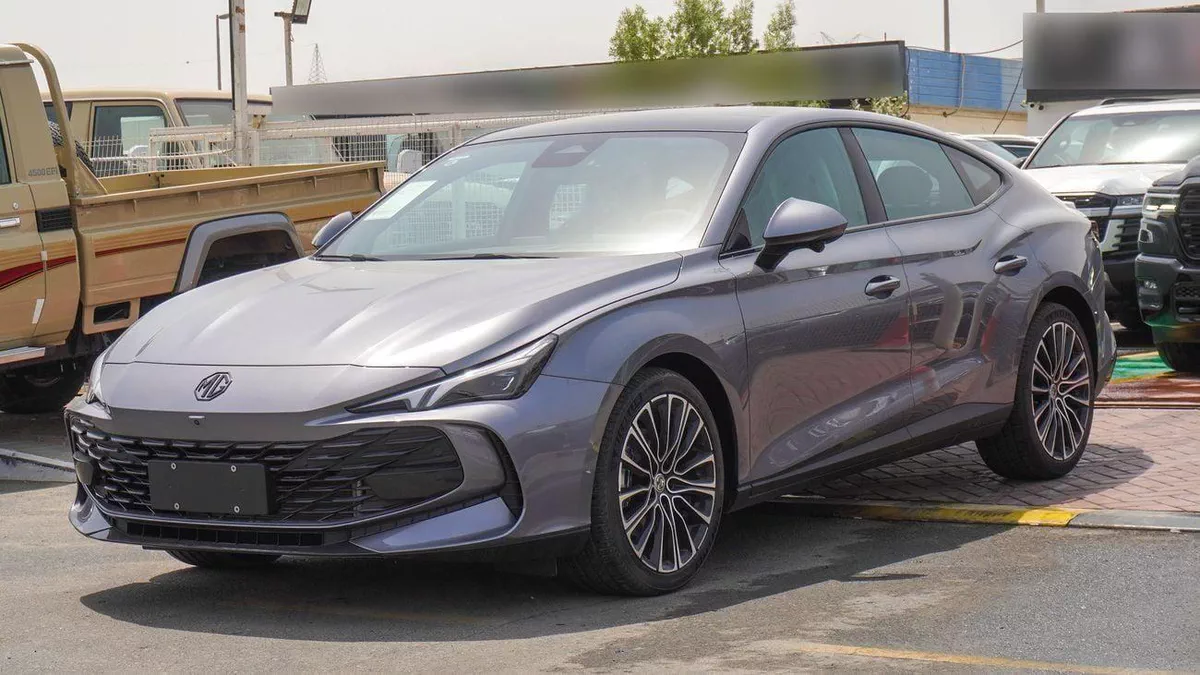 MG 7 LUX 300 VGI-2-0