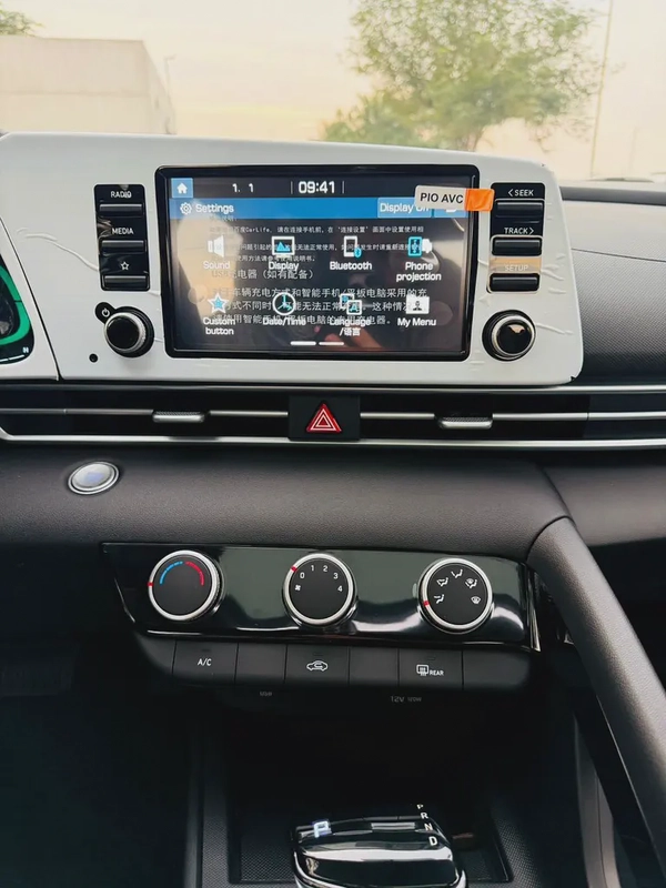 Hyundai Elantra 1.5L GLS 2025 0KM