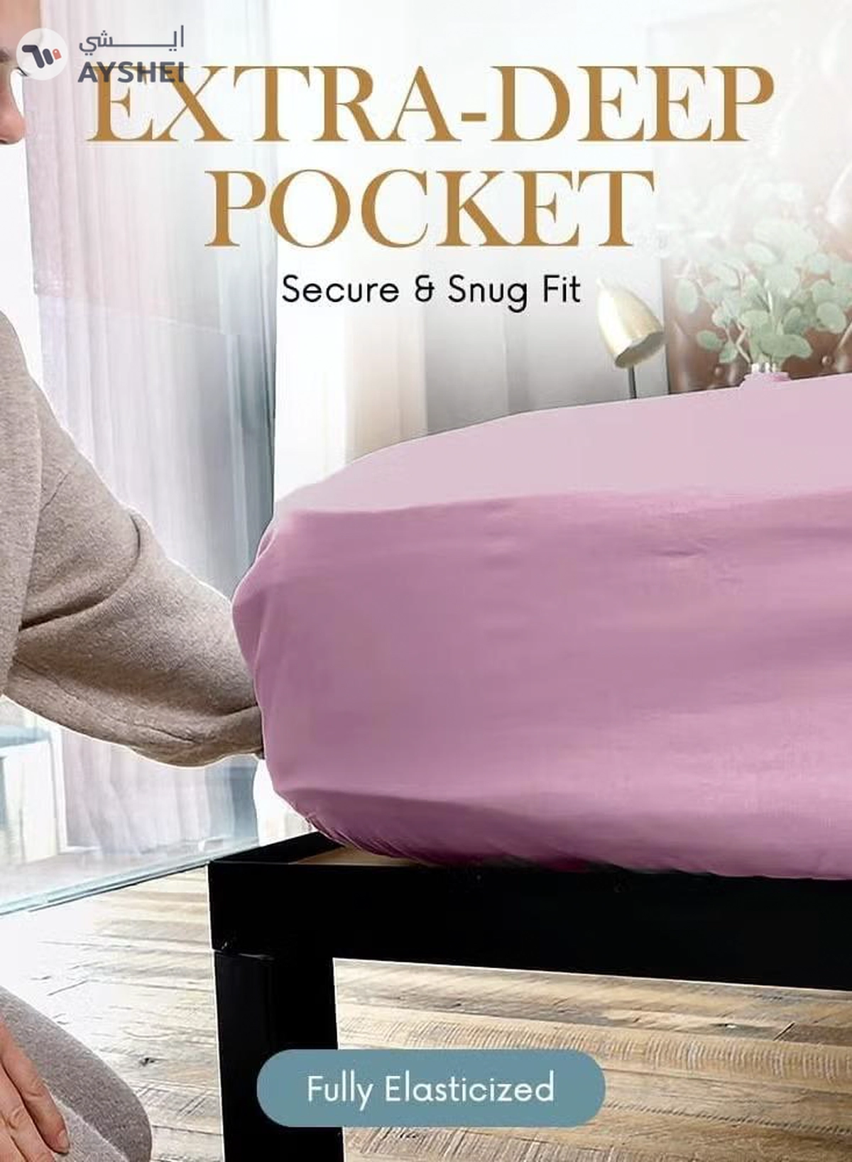 Eworld 6 Piece Premium King Size Bedding Set, Pink Striped Design-2-2