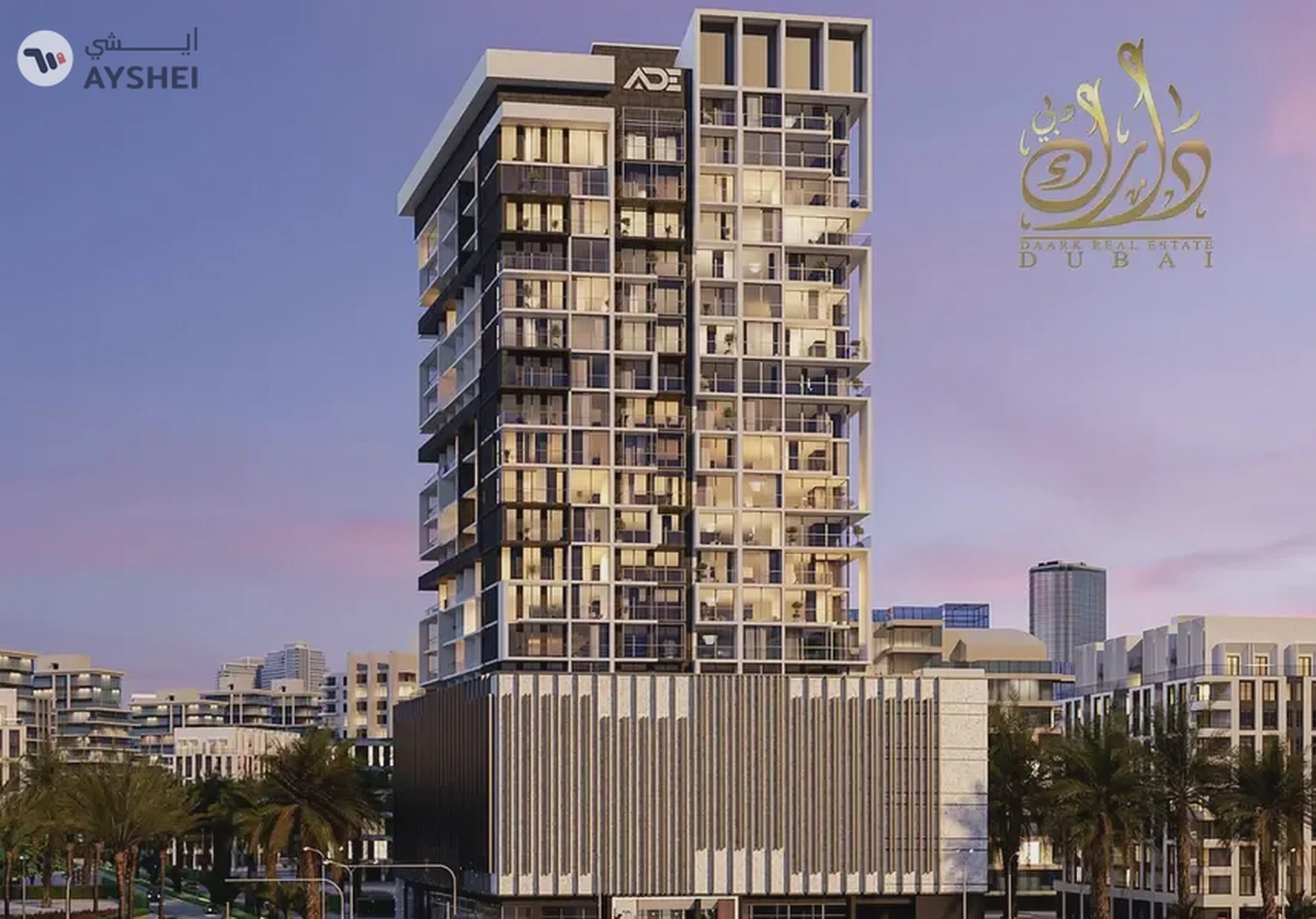 Greygate Residences | Prime Urban Investment