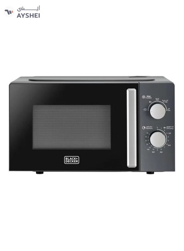 BLACK+DECKER Solo Microwave Oven 20 L 700 W MZ2015P-B5 Black