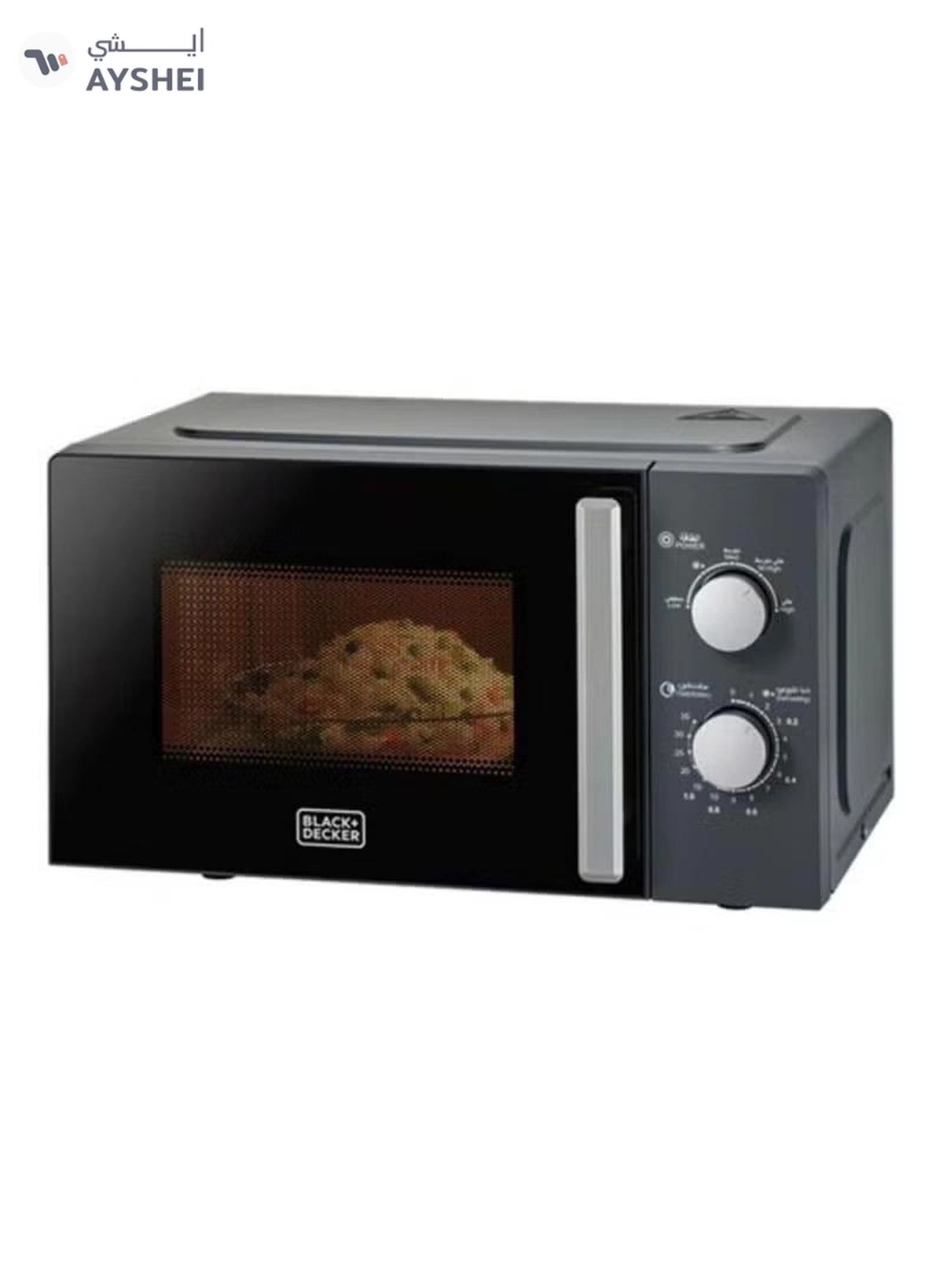 BLACK+DECKER Solo Microwave Oven 20 L 700 W MZ2015P-B5 Black-2-2