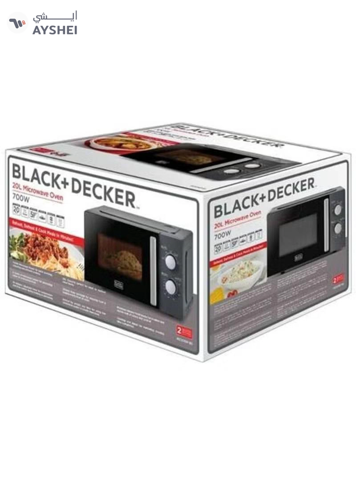 BLACK+DECKER Solo Microwave Oven 20 L 700 W MZ2015P-B5 Black-1-1