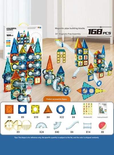 Eworld 168 Piece Magnetic Pipeline Building Blocks Set, Educational 3D Construction Toy-1