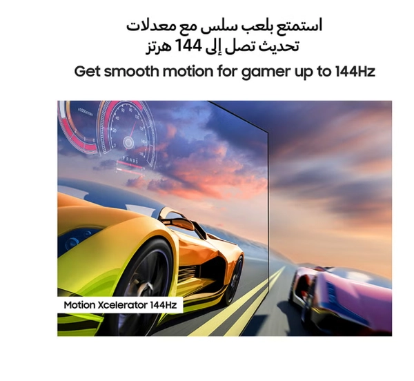 Samsung 85 Inch Neo QLED TV, QN70F, 4K, Mini LED, NQ4 AI Gen2 Processor, Quantum Matrix Technology Slim, Motion Xcelerator 144Hz, Vision AI Smart TV, QA85QN70FAUXZN (2025 - UAE Version) QN70F BLACK