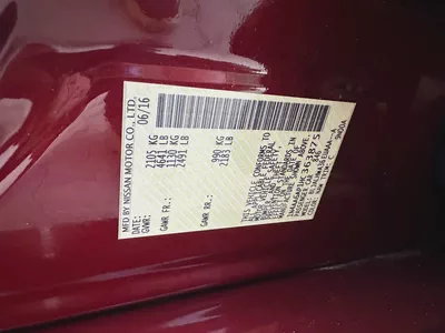 2017 Nissan Maxima Platinum | American Specs | Fully Loaded-12