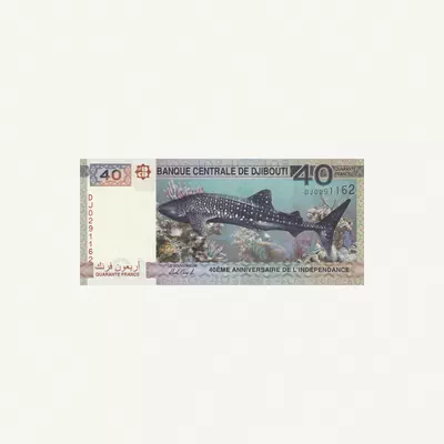DJIBOUTI 40 FRANCS COMMEMORATIVE BANKNOTE 2017-0