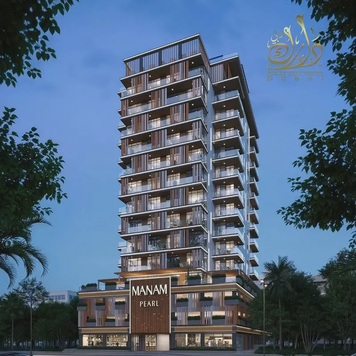 Modern Interiors - Prime Investment - Smart Living-1-1