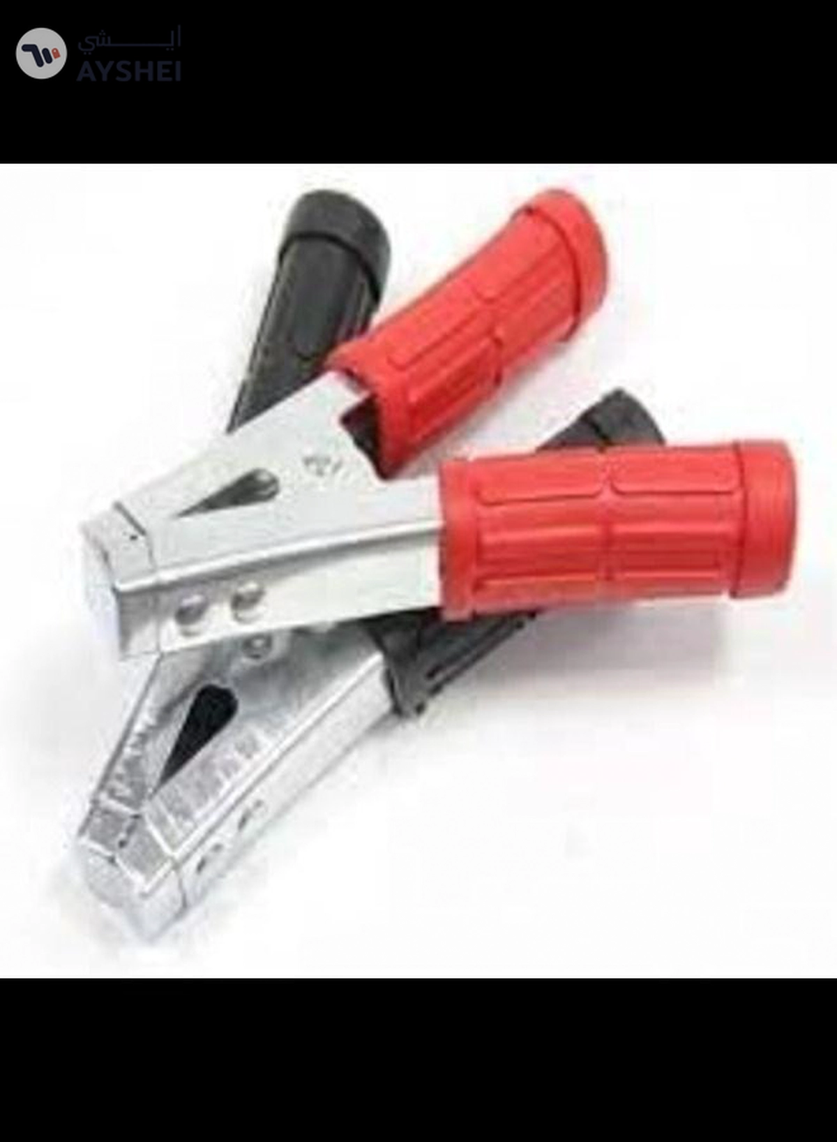 ABBASALI Booster Clamp 600 AMP-1-1