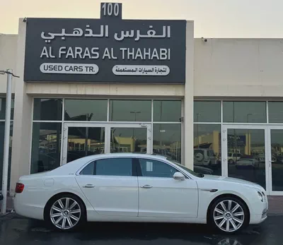 2015 Bentley Flying Spur W12 First Edition | Japanese Specs | Pristine Condition-5