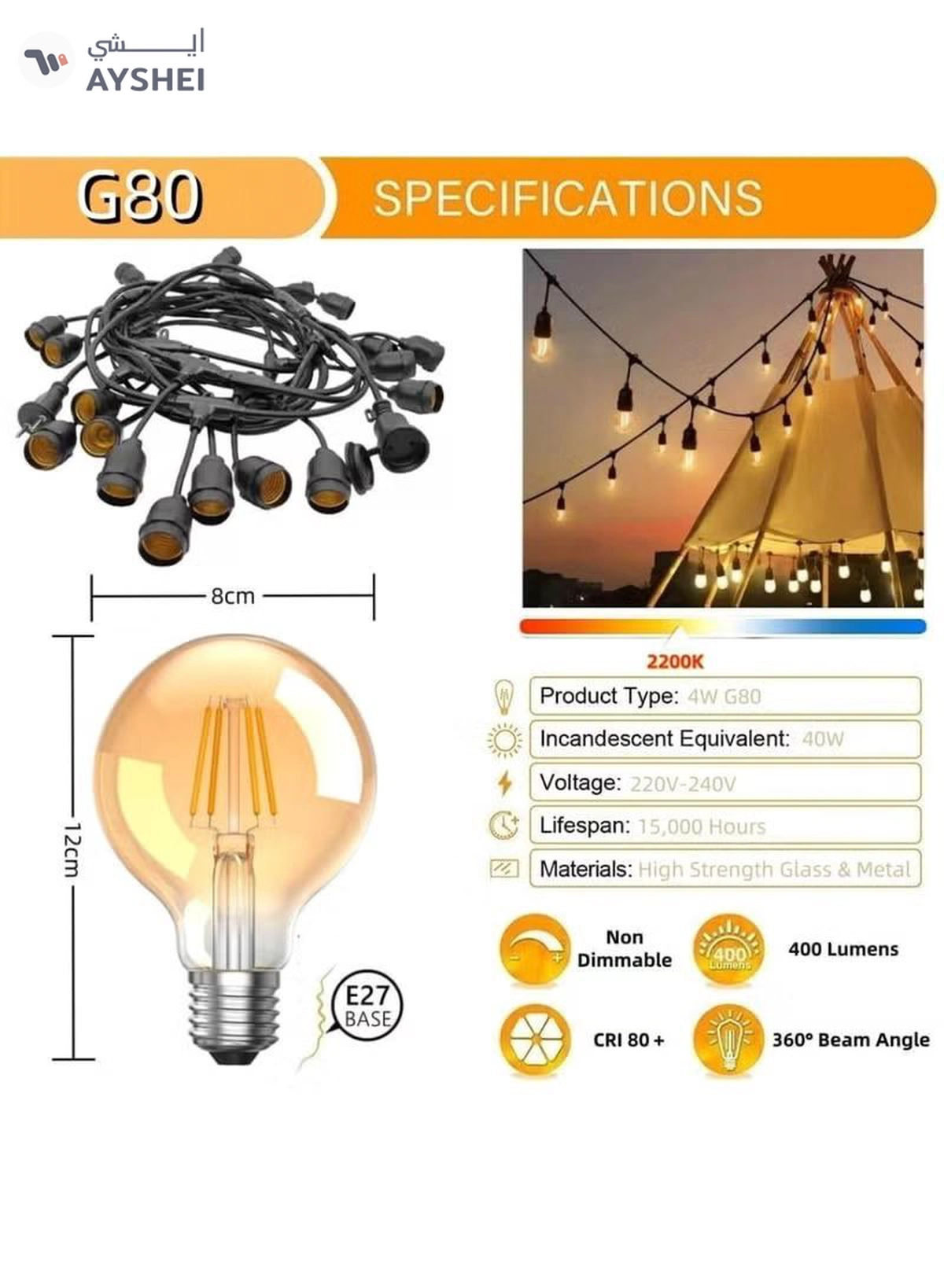 Yuwell Outdoor Waterproof IP65 Led String Lights E27 Holder 100 Meter Bulb Holder Wire With 200 Bulbs 4W G80 Amber With EU Plug Solar Bulb Holder For Ramadan Decoration Lights And Outdoor Decoration Light Hanging Light String Wire Ramadan Light For Commercial Patio Garden & Porch Yard-3-3