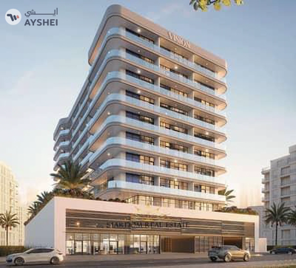 Pearls by Vision, Dubai Silicon Oasis (DSO), Dubai