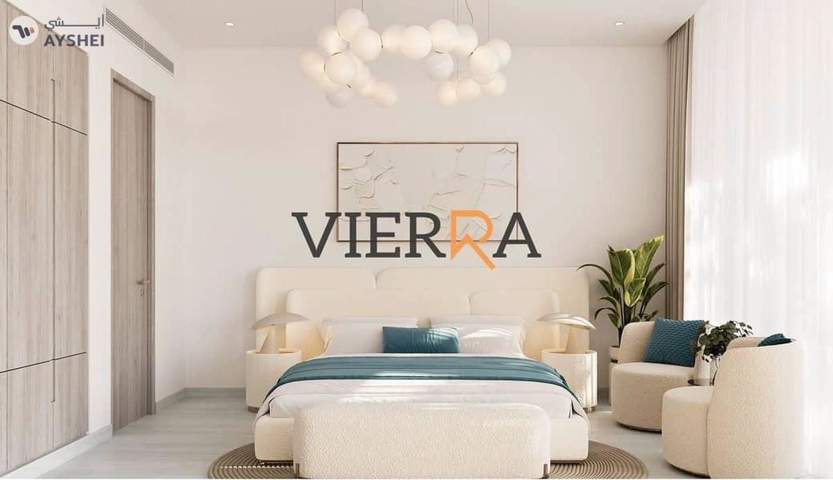 Pearls by Vision, Dubai Silicon Oasis (DSO), Dubai