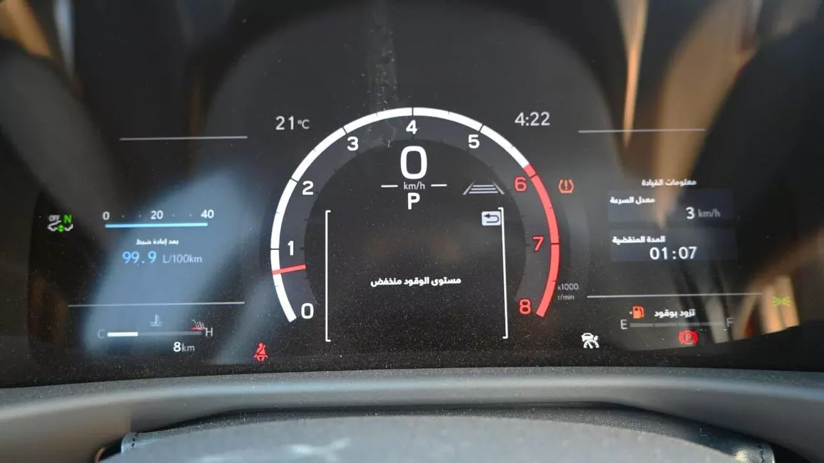 2026 Lexus LX 600 – Luxury V6 Twin-Turbo 4WD SUV-1-1
