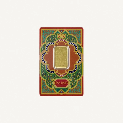 PAMP Ayat Al Kursi 10g Gold MInted Bar-0