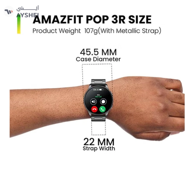 Amazfit Pop 3R Smart Watch With 1.43" (3.6 Cm) HD AMOLED Display, BT Calling