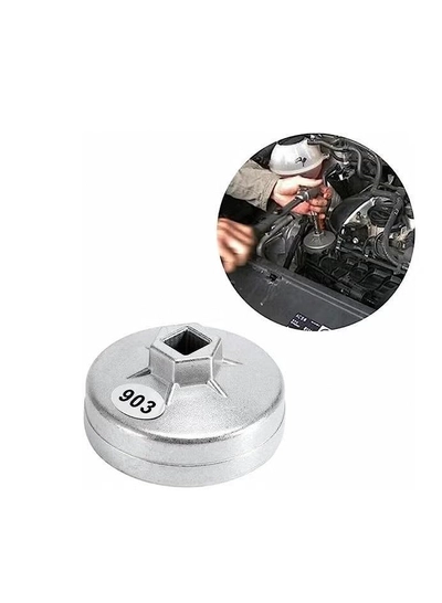 ABBASALI 74MM Cap Oil Filter Wrench Car Remover 14PT-1