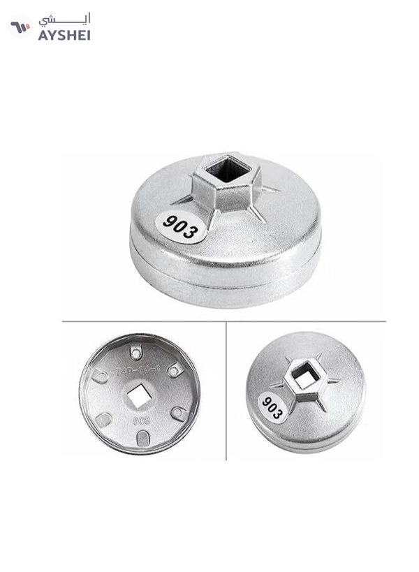 ABBASALI 74MM Cap Oil Filter Wrench Car Remover 14PT