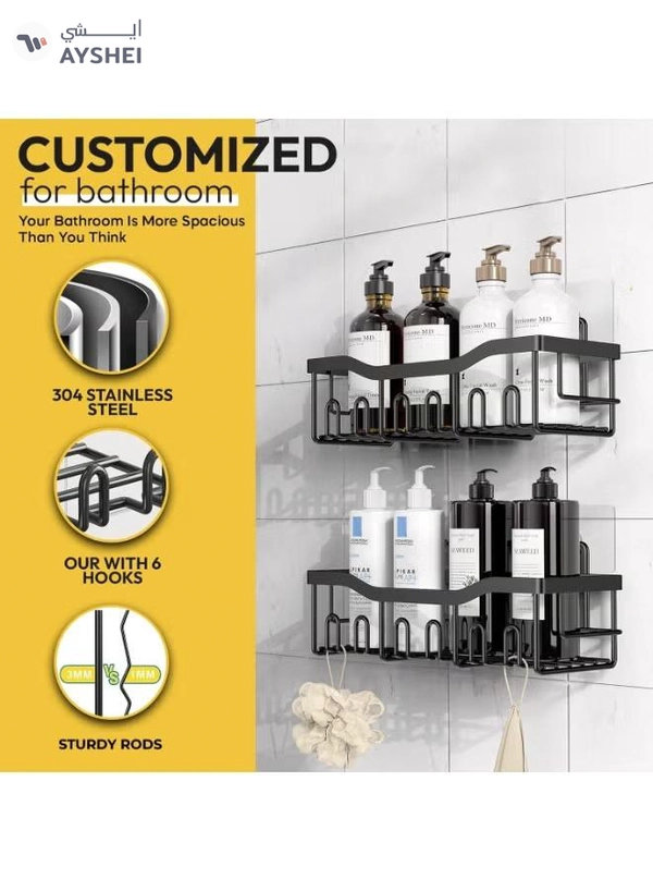 Eworld Shower Caddy Set of 5 – 2 Large Stainless Steel Racks with Hooks, 2 Soap Holders