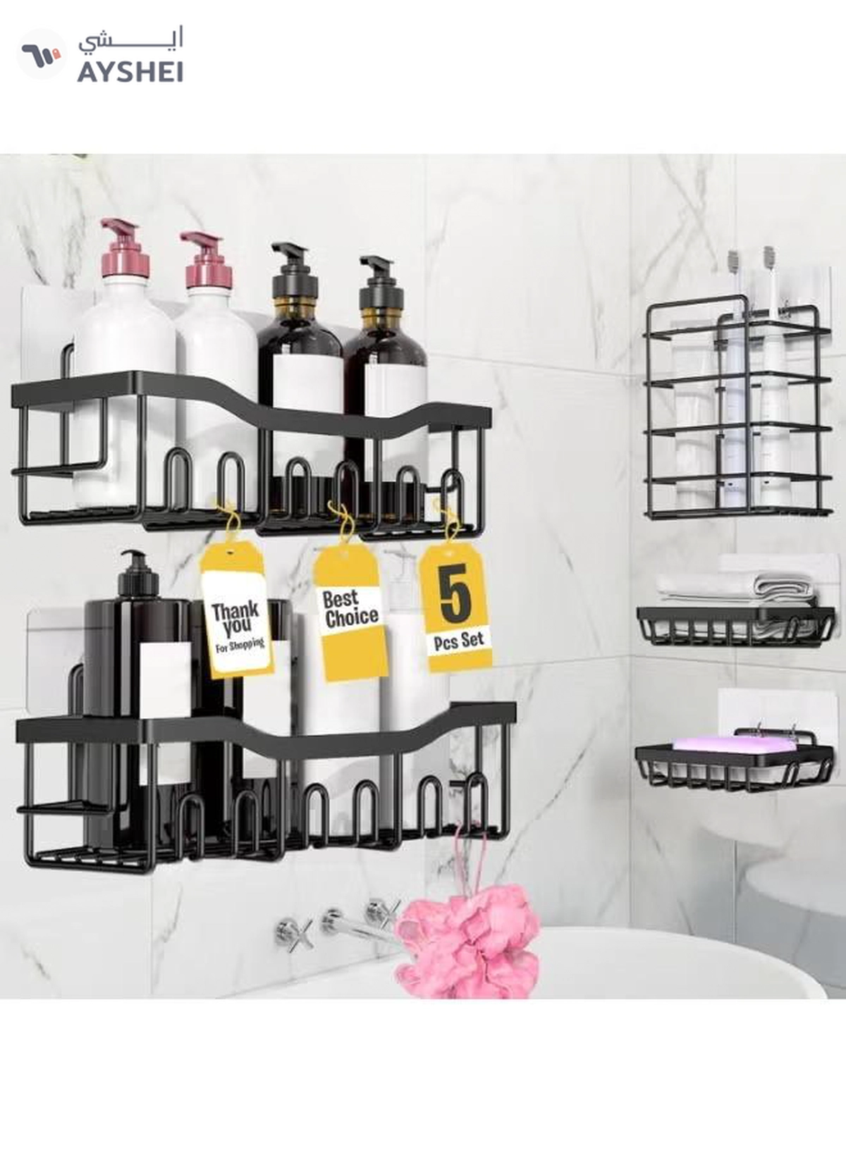 Eworld Shower Caddy Set of 5 – 2 Large Stainless Steel Racks with Hooks, 2 Soap Holders -4-4