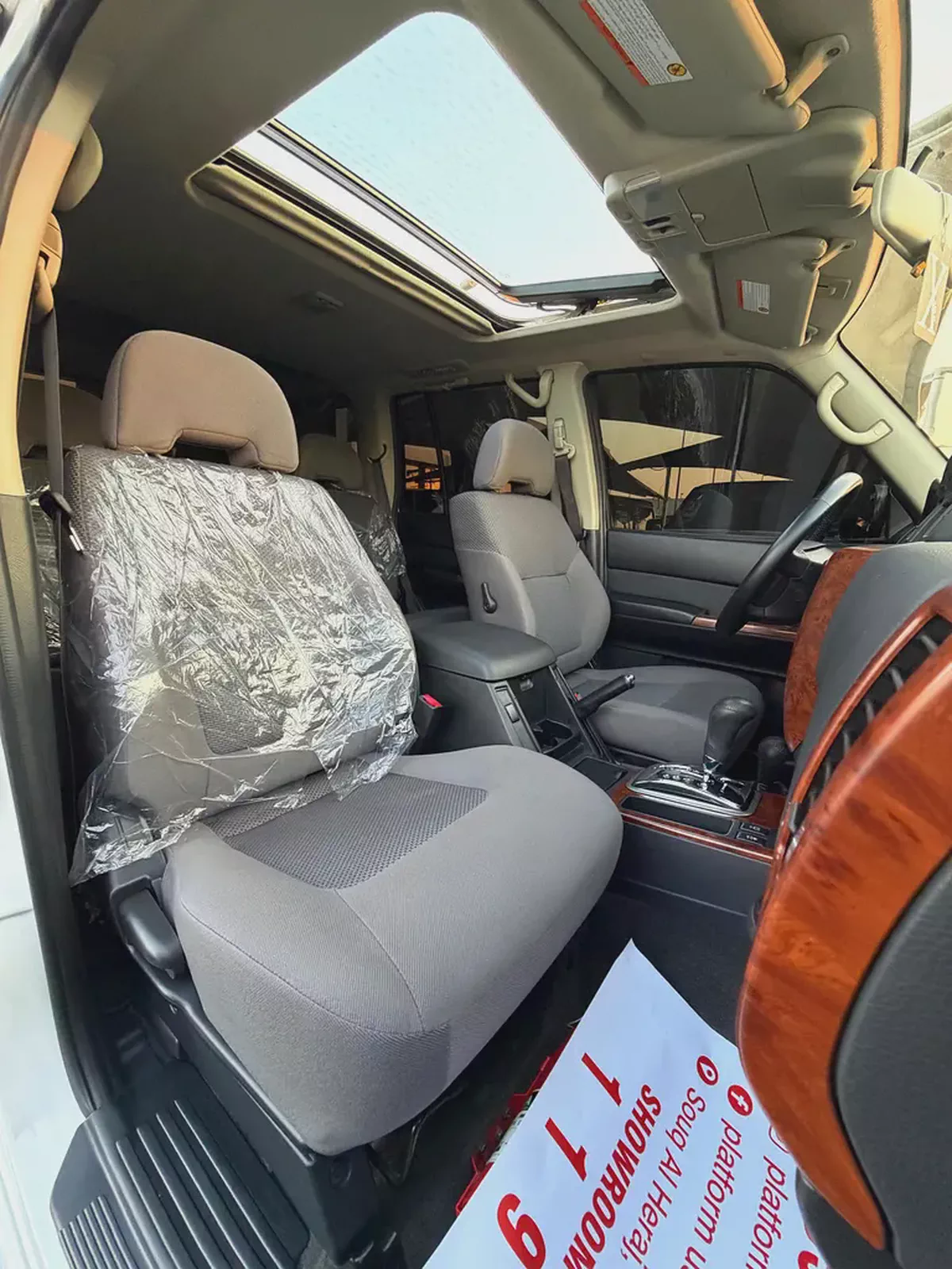 Nissan Patrol Safari 2023 | GCC Specs | under warranty-11-11
