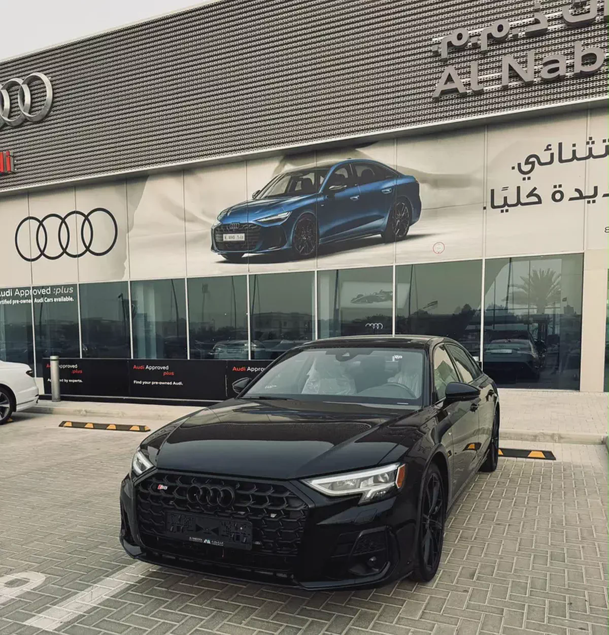 2022 Audi Q8 55 TFSI quattro S line American Specs-6-6