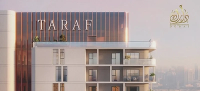 Luxury 1BR Apartment | Modern Layout | High ROI-0