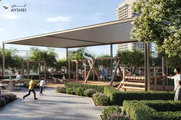 Albero by Emaar, Dubai Creek Harbour, Dubai