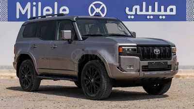 Toyota Prado  TOYOTA PRADO 250 | EXPORT ONLY-0