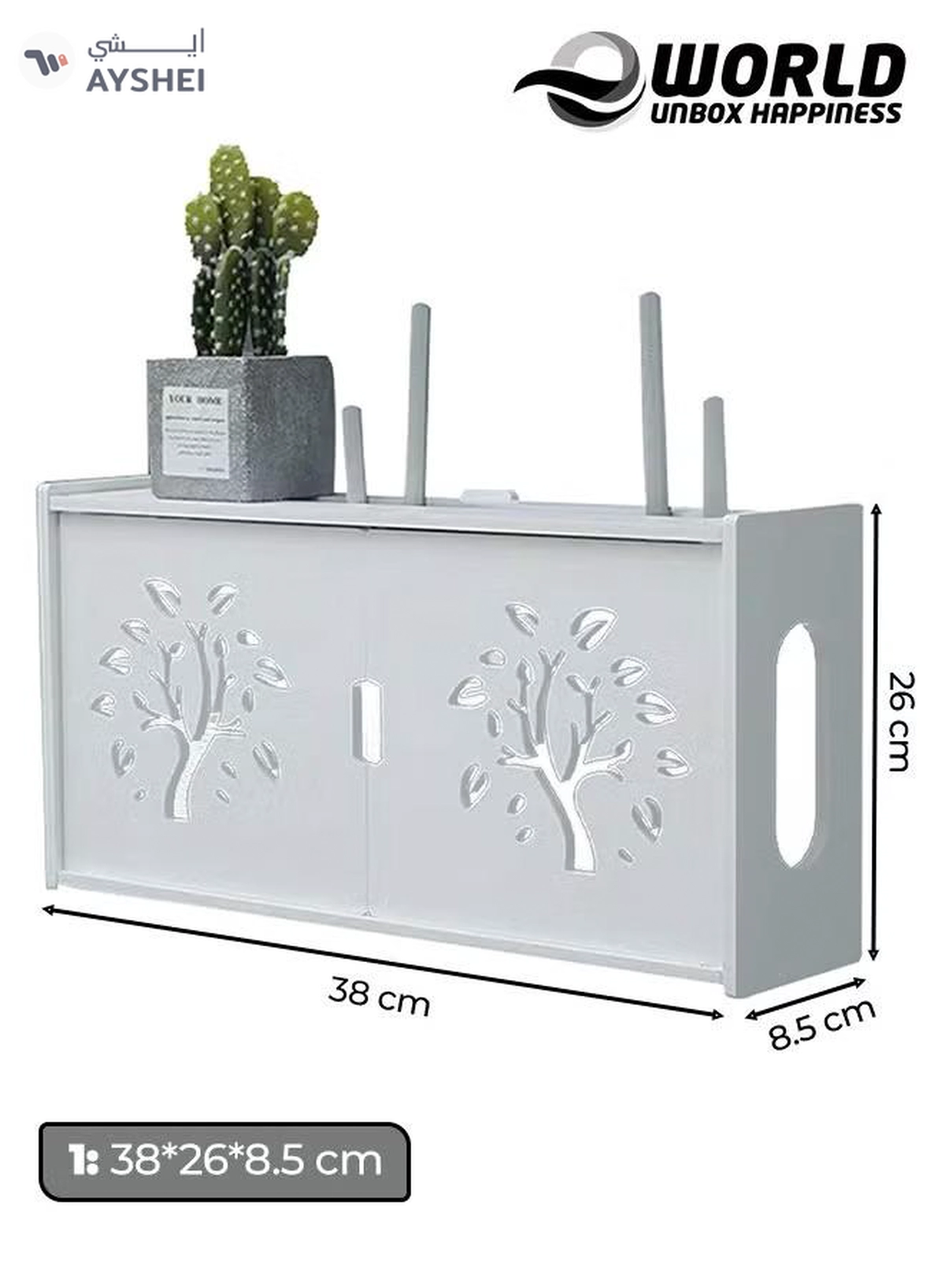 Eworld Stylish Wall Mounted Router Rack for Wi-Fi Router, Set-Top Box, Light Cat Box and More-2-2