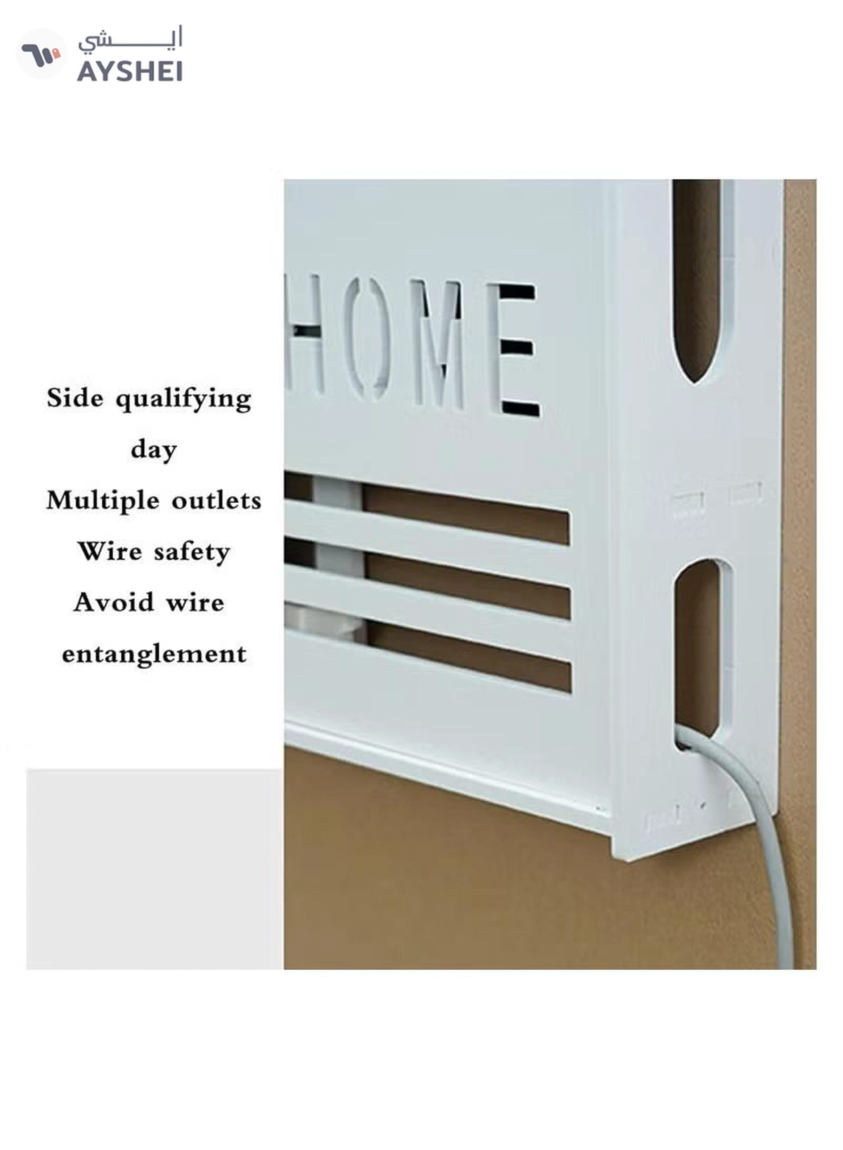 Eworld Stylish Wall Mounted Router Rack for Wi-Fi Router, Set-Top Box, Light Cat Box and More-3-3