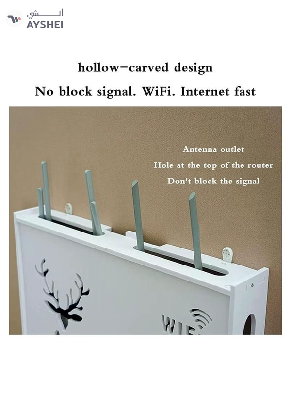 Eworld Stylish Wall Mounted Router Rack for Wi-Fi Router, Set-Top Box, Light Cat Box and More