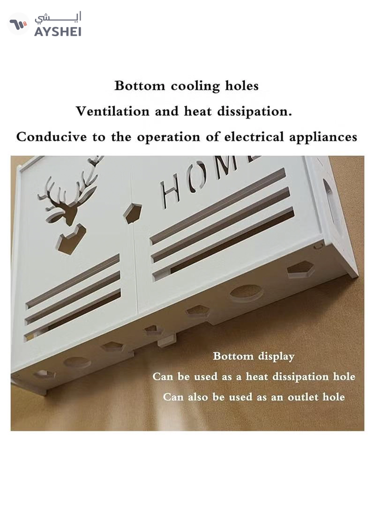 Eworld Stylish Wall Mounted Router Rack for Wi-Fi Router, Set-Top Box, Light Cat Box and More-6-6
