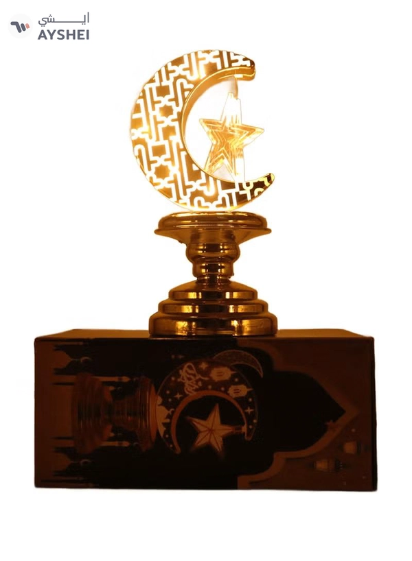 Yuwell 2 Pcs Battery Operated Ramadan Decoration Light LED Moon Stars Decoration Night Light Desk Lamp For Indoor And Outdoor Decoration Led Lamp (AAAX3 Required Not Included)