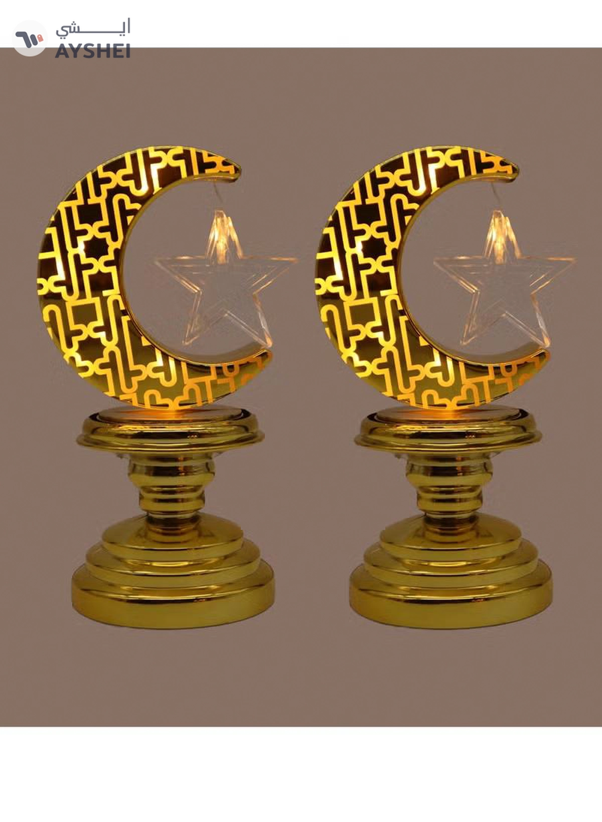 Yuwell 2 Pcs Battery Operated Ramadan Decoration Light LED Moon Stars Decoration Night Light Desk Lamp For Indoor And Outdoor Decoration Led Lamp (AAAX3 Required Not Included)-2-2