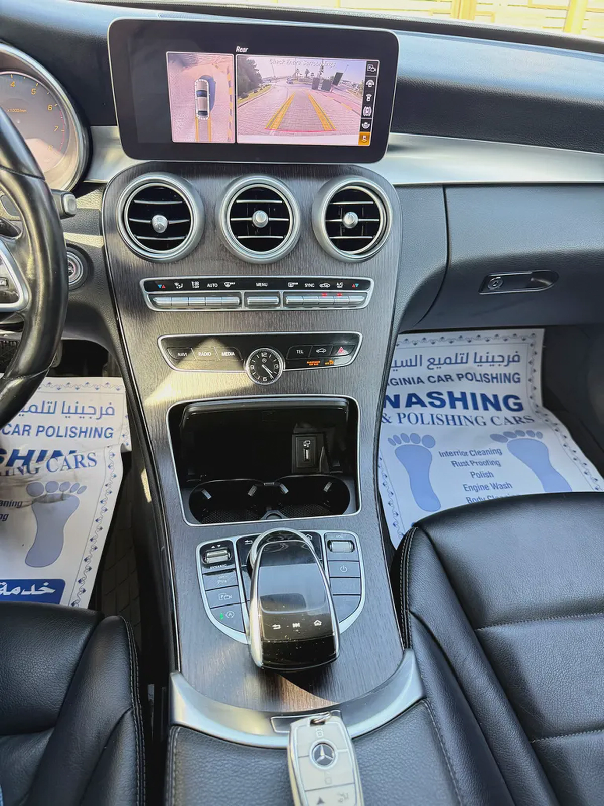Mercedes 2021 C300 full option panorama 360 camera AMG-14-14